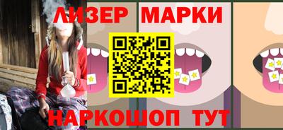 марихуана Рыбинск