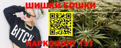 дурь Рязань