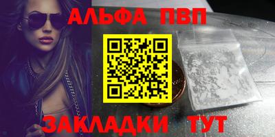 дурь Рязань