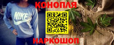 бутират Рузаевка