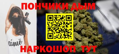 дурь Рязань