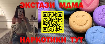 марихуана Рыбинск