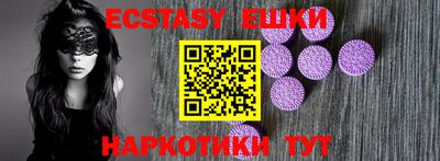 дурь Рязань
