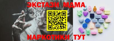 марихуана Рыбинск