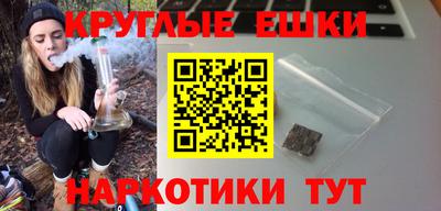 дурь Рязань