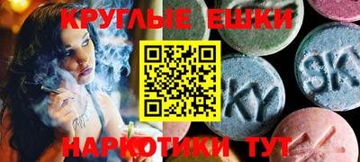 дурь Рязань