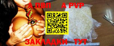 дурь Рязань