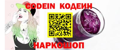 дурь Рязань