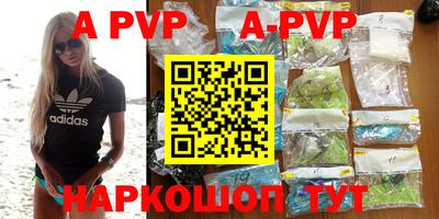 дурь Рязань