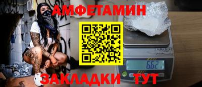 марихуана Рыбинск