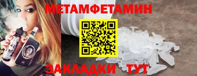 дурь Рязань