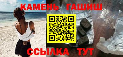 дурь Рязань