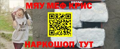 дурь Рязань